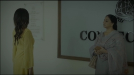 Eyes - Season 01 Complete